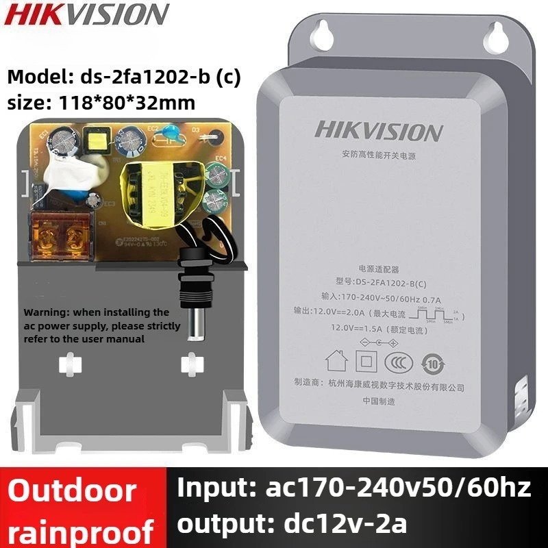 Hikvision 12v 2a câmera de ali - Home Security Outdoor Cameras avaliação e preço